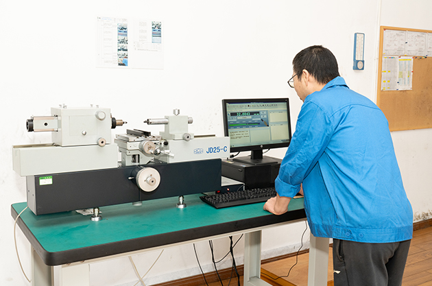 Contrôle des performances