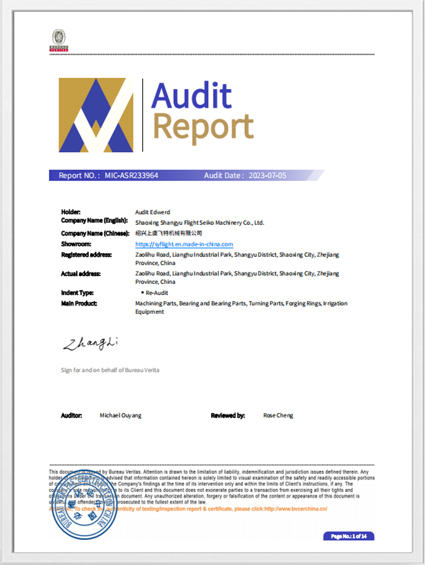 Rapport de certification